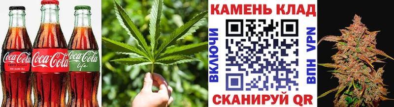 где продают   Волосово  Печенье с ТГК марихуана 