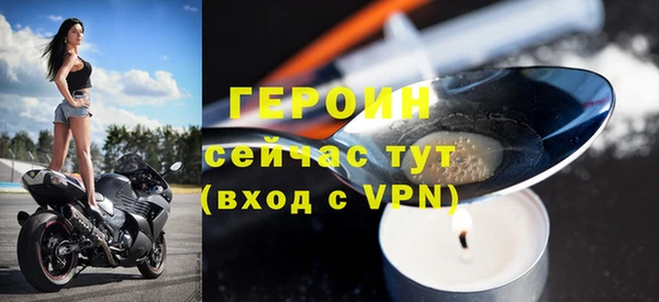 ECSTASY Волоколамск