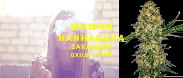 наркотики Апатиты