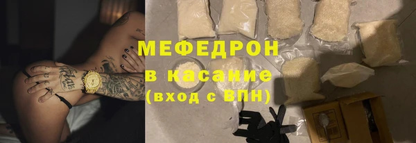 PSILOCYBIN Анива