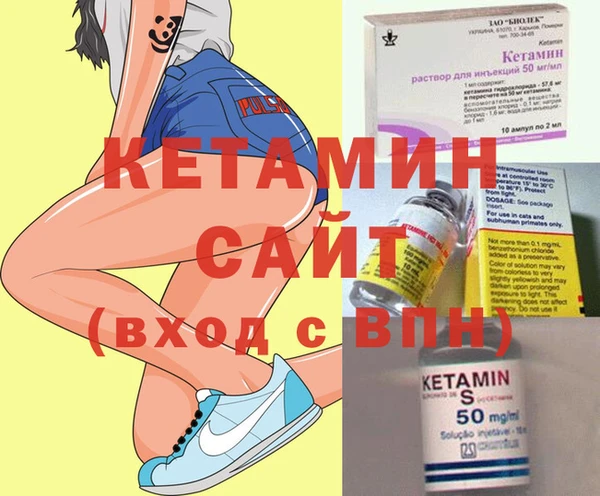 ГАЛЛЮЦИНОГЕННЫЕ ГРИБЫ Володарск