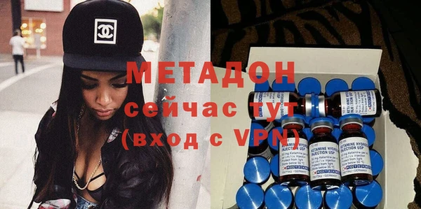 ГАЛЛЮЦИНОГЕННЫЕ ГРИБЫ Володарск