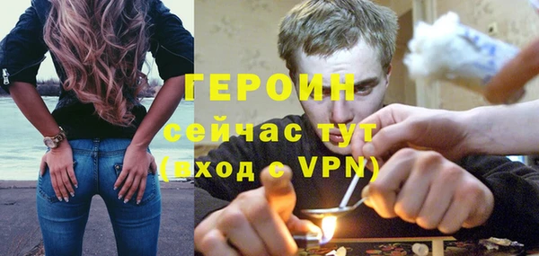 ECSTASY Волоколамск