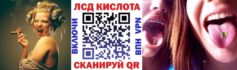 Марки 25I-NBOMe 1,5мг  даркнет какой сайт  Волосово 